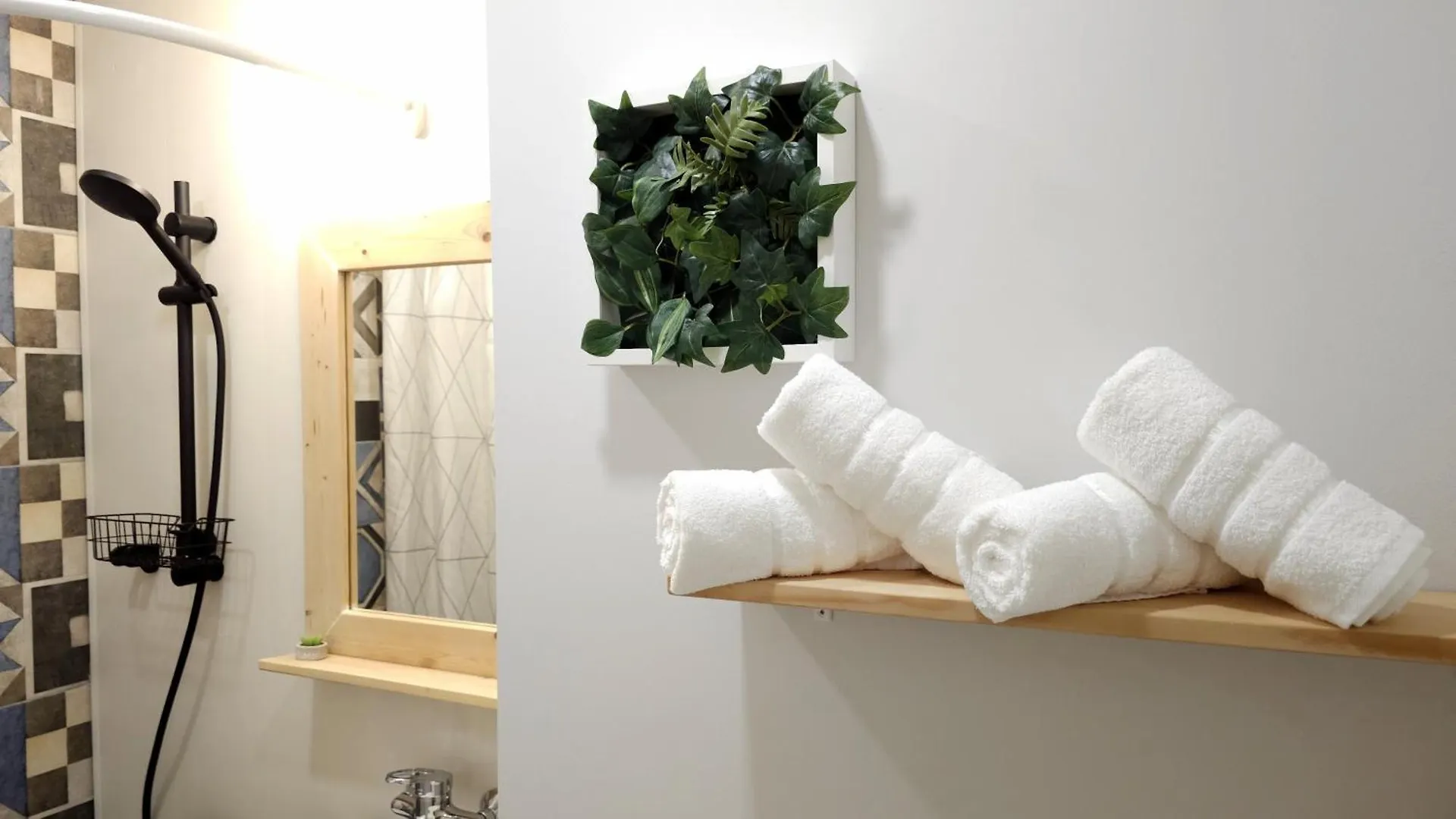 Cozy Boho Small Apartment 소피아