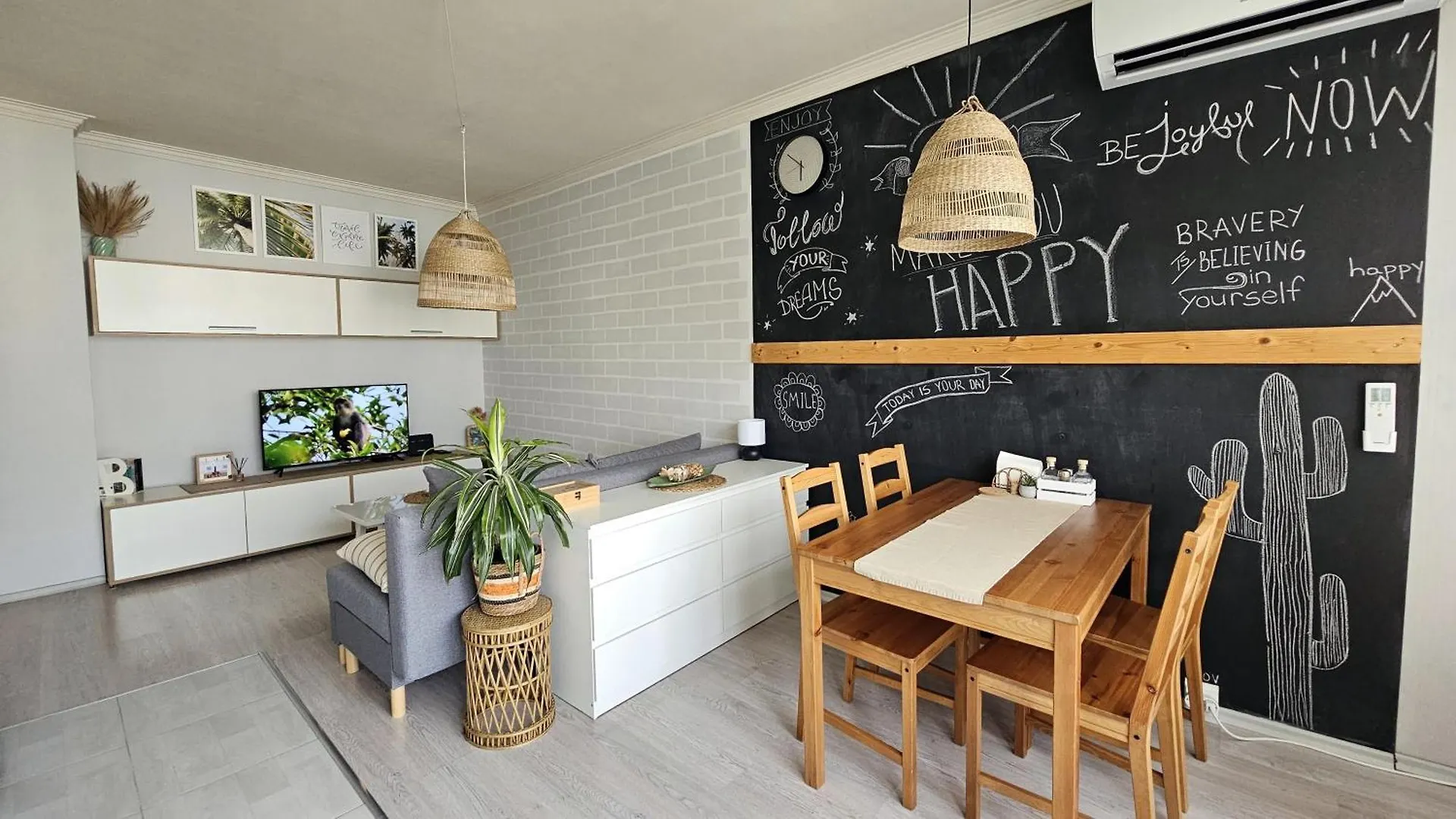 Cozy Boho Small Apartment 소피아